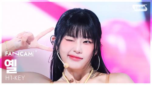 [안방1열 직캠4K] 하이키 옐 '여름이었다' (H1-KEY YEL 'Summer Was You' FanCam) @SBS Inkigayo 250706