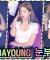 [4K] 190831 우주소녀 다영 레전드 직캠 (WJSN DAYOUNG Focus) -'눈부셔' (Fancam) By.JJaGa !LG 울트라기어 페스티벌 - 소녀대전