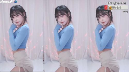 11012022 BJ 하루S2 (Haru S2) - Do It by Ilkay Sencan