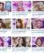 소녀시대 다 쳐바르는 걸그룹 직캠 최강자 아이린.jpg