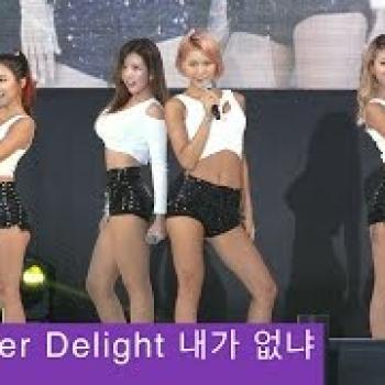 아이시어 icia[4K 직캠]Cover 딜라잇 Delight 내가 없냐@20160809 Rock Music