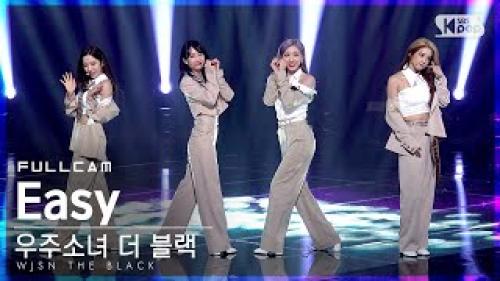 [안방1열 직캠4K] 우주소녀 더 블랙 'Easy' 풀캠 (WJSN THE BLACK Full Cam)│@SBS Inkigayo_2021.05.30.