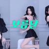 BJ리아 - ★𝕊𝕖𝕩𝕪 Dance - 보름달 ★⡱84299868