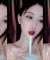 虎牙 正恒YJ林软软 20211014 중국 BJ 댄스