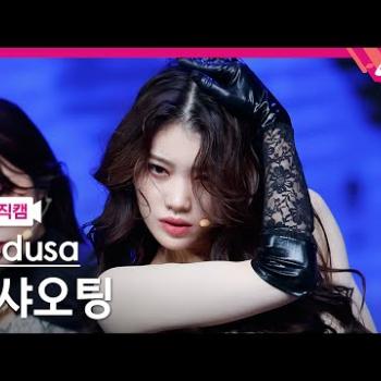 [MPD직캠] 션샤오팅 직캠 4K '뱀(Snake)' (Medusa SHEN XIAO TING FanCam) | @MCOUNTDOWN_2021.10.14