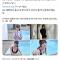 AV데뷔로 떠들썩한 일본여성