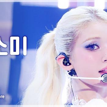 [#음중직캠] JEON SOMI (전소미) – EXTRA FanCam | 쇼! 음악중심 | MBC250712