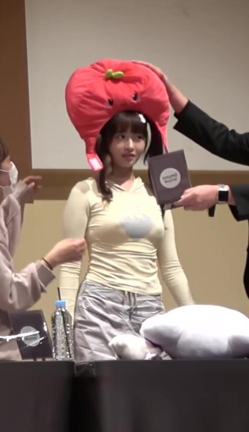 아이브 레이 노출