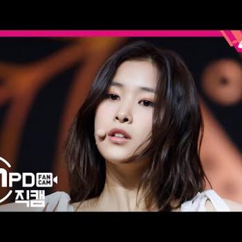 [MPD직캠] 네이처 유채 직캠 4K '어린애(Girls)’ (NATURE UCHAE FanCam) | @MCOUNTDOWN_2020.6.18