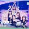 오마이걸 10주년 콘서트 공지