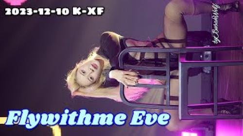 플윗미 이브 직캠 Flywithme Eve Opening dance Performance 231210 K-XF 광명 아이벡스 스튜디오