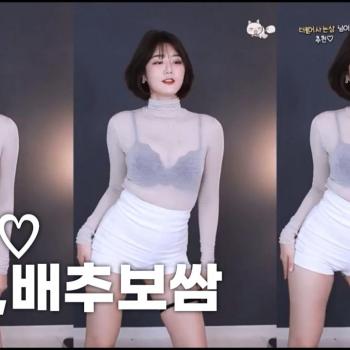 반해,배추보쌈│섹시댄스│고운♡_댄스80553041