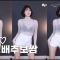 반해,배추보쌈│섹시댄스│고운♡_댄스80553041