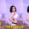 🖤aespa - next level|섹시댄스|유야S2_댄스🖤83866952