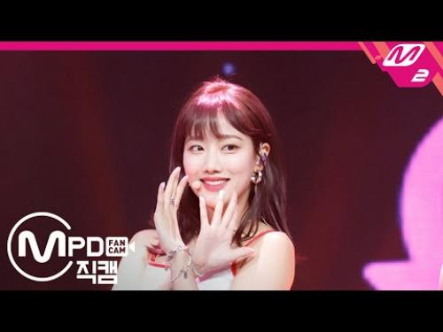 이나은 복근개쩜 에이프릴 이나은 직캠 4K 'Now or Never' (APRIL NAEUN FanCam)