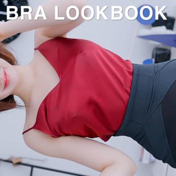 [4K 초고화질 룩북] 겨드랑이가 뽀얀 노브라 룩북 no bra Lookbook 벨라룩북