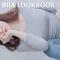 [4K 고화질 룩북] 불편해서 노브라 룩북💗 꽉끼는 티셔츠 청바지 코디 no bra lookbook