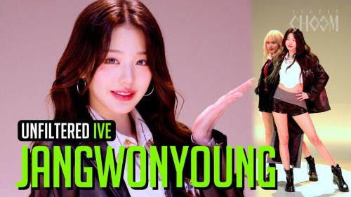 [UNFILTERED CAM] IVE JANGWONYOUNG(장원영) 'REBEL HEART' 4K | STUDIO CHOOM