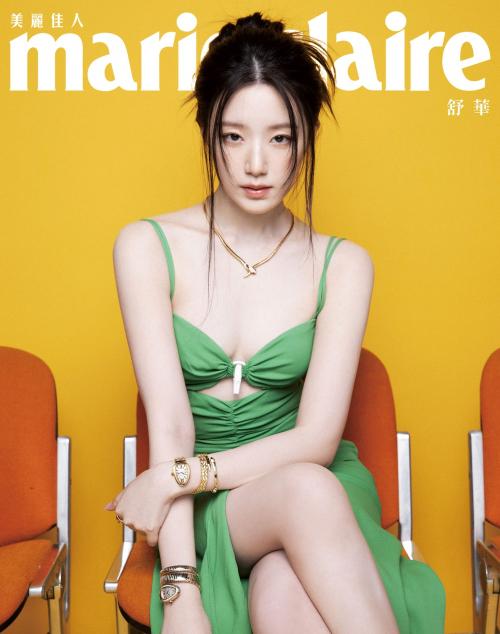 (G)I-DLE((여자)아이들) 슈화(Shuhua) 마리끌레르 대만 2025년 2월호 화보 고화질