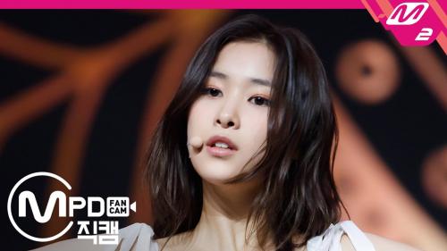 [MPD직캠] 네이처 유채 직캠 4K '어린애(Girls)’ (NATURE UCHAE FanCam) | @MCOUNTDOWN_2020.6.18
