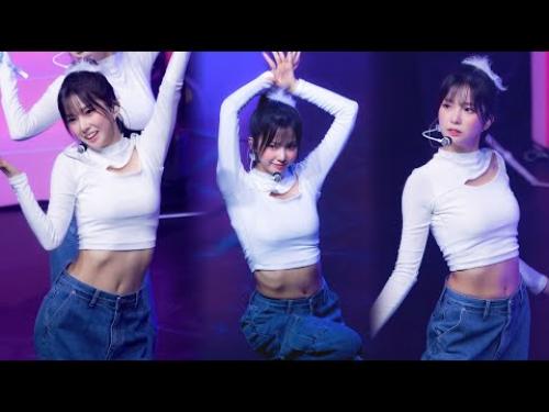 [4K] 231021 케플러 최유진 Tropical Light 직캠  (Kep1er CHOI YUJIN FanCam)