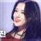 [쇼챔직캠 4K] IVE YUJIN - ELEVEN (아이브 유진 - 일레븐) | Show Champion l EP.420