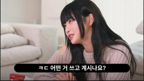 [ㄹㅇㅊㅊ] 아무 콘이나 쓰고 있다고요?🥺
