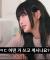 [ㄹㅇㅊㅊ] 아무 콘이나 쓰고 있다고요?🥺