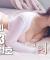 [1분 맥심] 263호 '이불킥' 편 출간