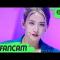 [K-Fancam] 우주소녀 더 블랙 엑시 직캠 'Easy' (WJSN THE BLACK EXY Fancam) l @MusicBank 210514