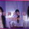 【王雨檬呀】 抖胸片段略多，做好准备 | 1:20开始正式攻击 | 斗鱼女主播性感热舞