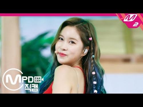 [MPD직캠] 우주소녀 다영 직캠 4K 'Boogie Up’ (WJSN DAYOUNG FanCam) | @MCOUNTDOWN_2019.6.6